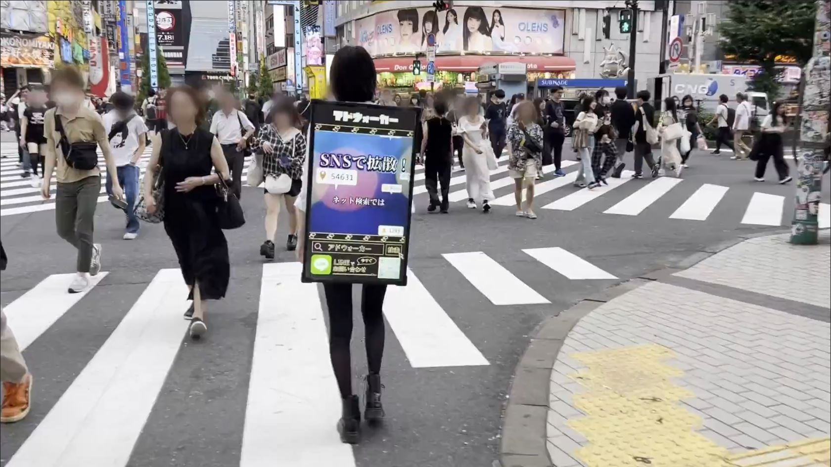 オリジナルブランド